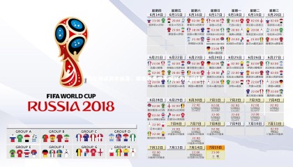 乐竟体育app_希尔德谈赛季新高，艰难赛季中不懈努力找回状态